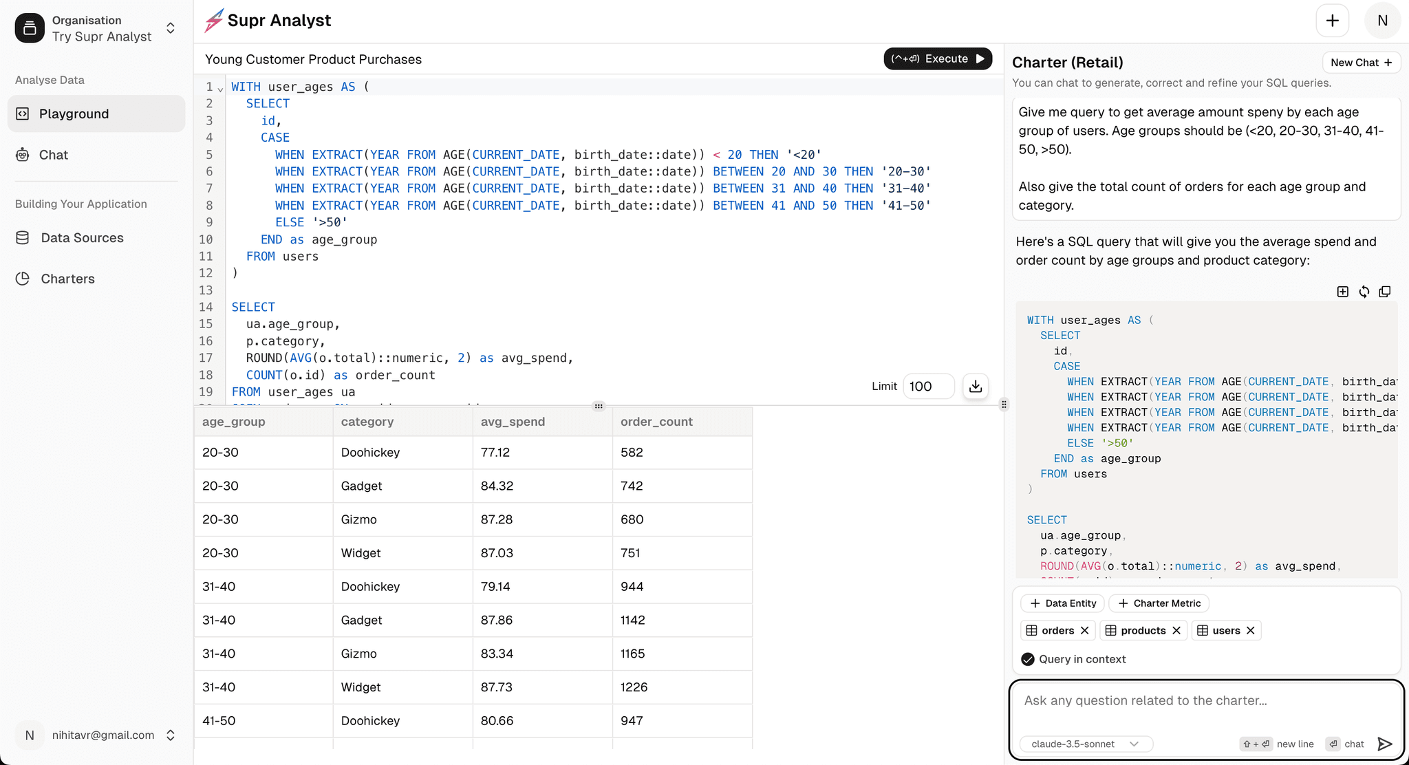 SQL Playground